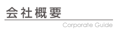 ЊTv