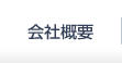 ЊTv