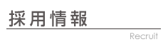 ̗p