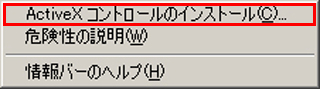 ANeBuGbNX̃CXg[2